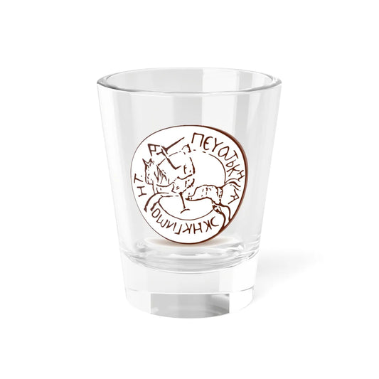 Sigismund Seal 1398 (Belarus) (Coat of Arms) Shot Glass 1.5oz 1.5oz - Go Mug Yourself