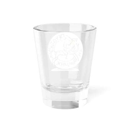 Sigismund Seal 1398 (Belarus) (Coat of Arms) Shot Glass 1.5oz - Go Mug Yourself