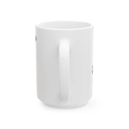 Silhouette of Estonia (Estonia) White Coffee Mug - Go Mug Yourself