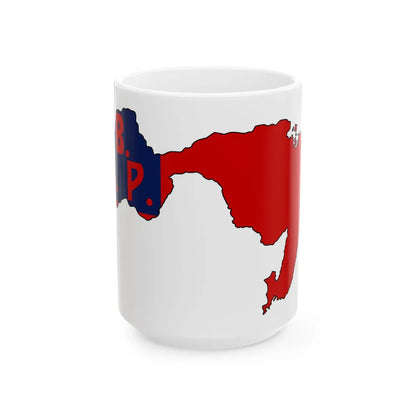 Silhouette of Far Eastern Republic (Russia) White Coffee Mug 15oz - Go Mug Yourself