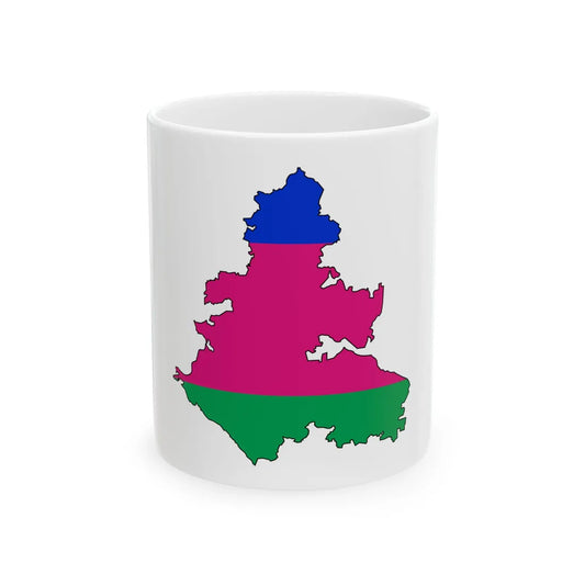 Silhouette of Kuban (Russia) White Coffee Mug 11oz - Go Mug Yourself