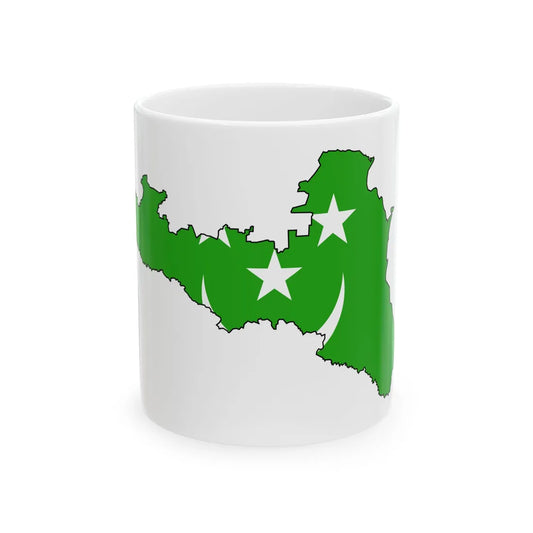 Silhouette of North Caucasus (Russia) White Coffee Mug 11oz - Go Mug Yourself