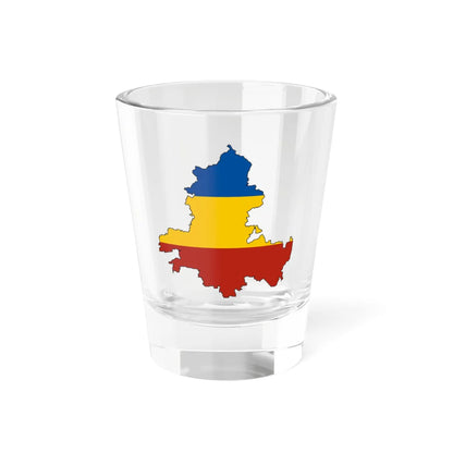 Silhouette of Podonye (Russia) Shot Glass 1.5oz 1.5oz - Go Mug Yourself