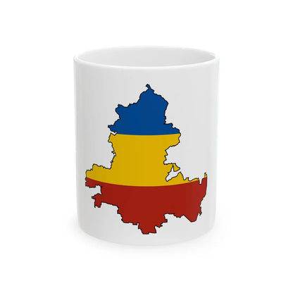 Silhouette of Podonye (Russia) White Coffee Mug 11oz - Go Mug Yourself