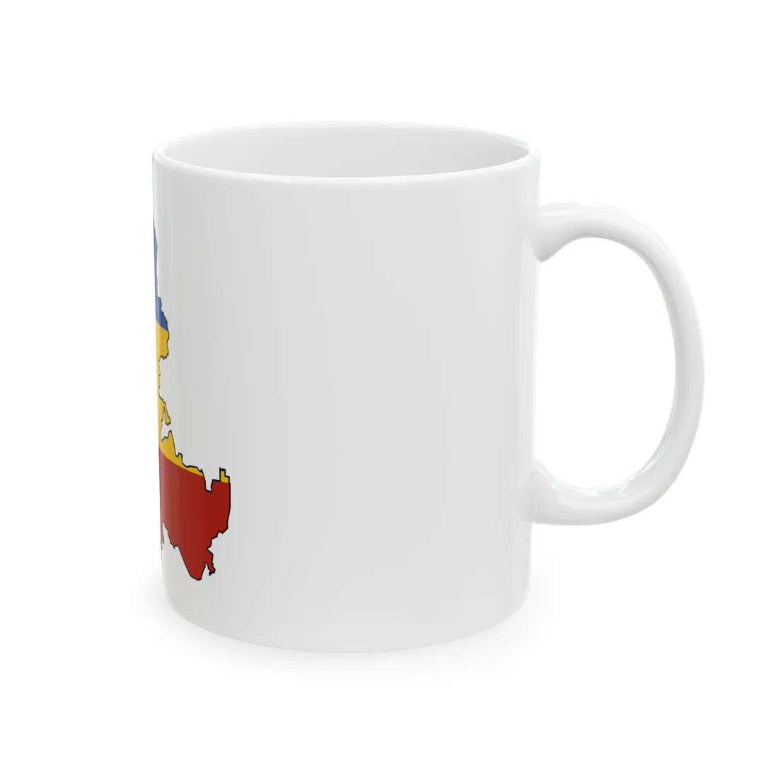 Silhouette of Podonye (Russia) White Coffee Mug - Go Mug Yourself
