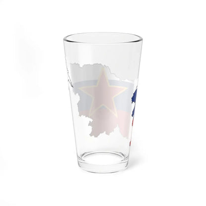SKU:12283818892088391144 Size:16oz