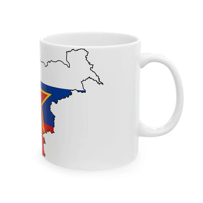 Silhouette of the Socialist Republic of Slovenia (Slovenia) White Coffee Mug - Go Mug Yourself