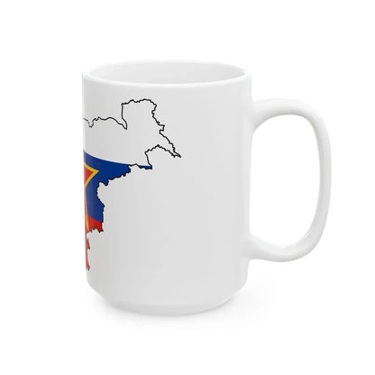 Silhouette of the Socialist Republic of Slovenia (Slovenia) White Coffee Mug - Go Mug Yourself