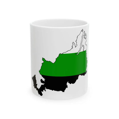 Silhouette of Ural (Russia) White Coffee Mug 11oz - Go Mug Yourself