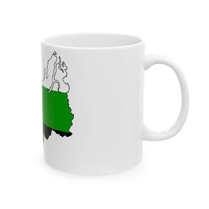 Silhouette of Ural (Russia) White Coffee Mug - Go Mug Yourself