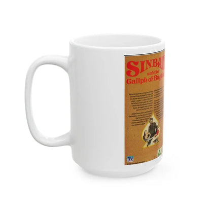 SINBAD AND THE GALIPH OF BAGHDAD (VHS COVER) - White Coffee Mug - Go Mug Yourself