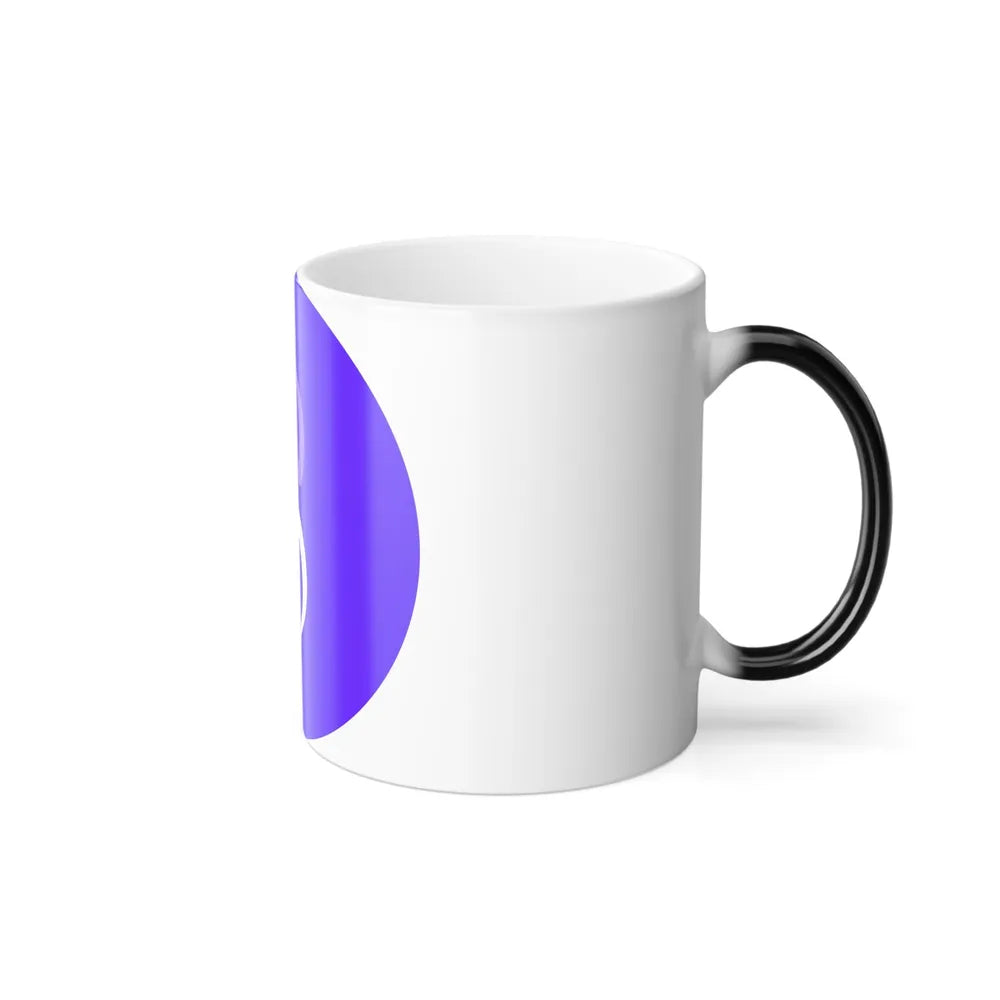 SINGULARITYNET AGI (Cryptocurrency) Color Changing Mug 11oz-Go Mug Yourself