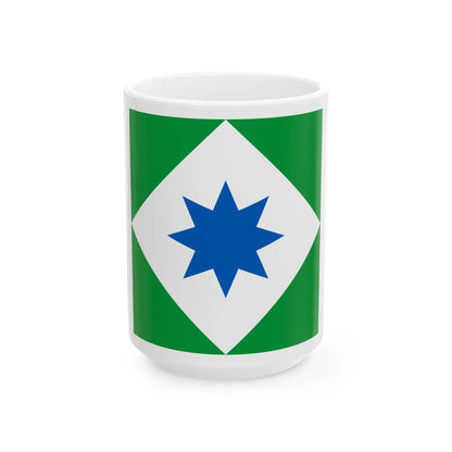 Skalat flag (Ukraine) White Coffee Mug 15oz - Go Mug Yourself