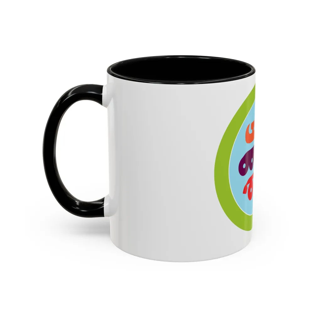 Skating (Boy Scout Merit Badge) Accent Coffee Mug-Go Mug Yourself