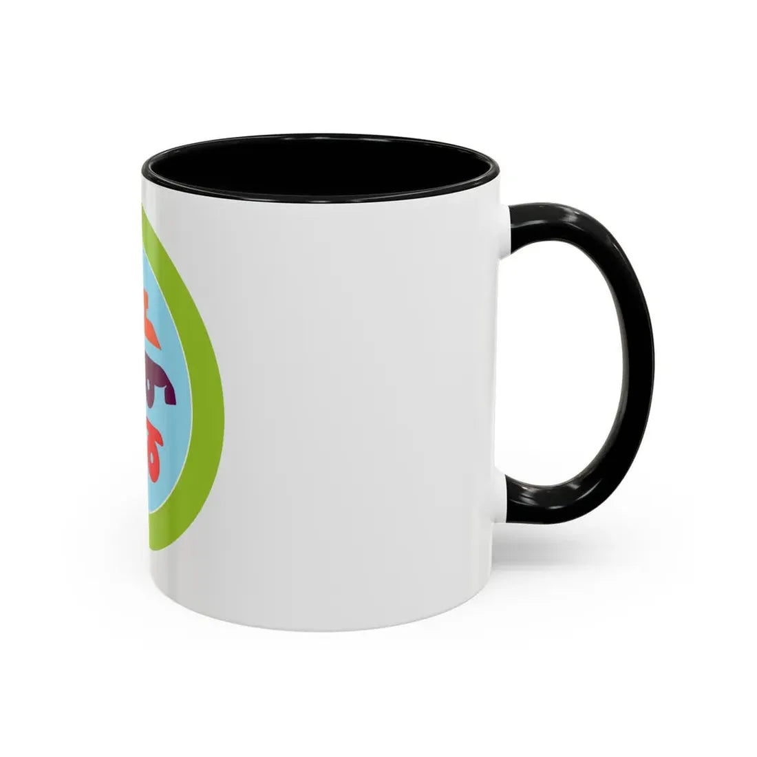 Skating (Boy Scout Merit Badge) Accent Coffee Mug - Go Mug Yourself