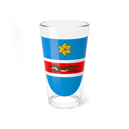 Slavonia Arms 1496 (Croatia) (Coat of Arms) Pint Glass 16oz 16oz - Go Mug Yourself