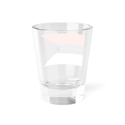 Slovak Flag 1848 (Slovakia) Shot Glass 1.5oz - Go Mug Yourself