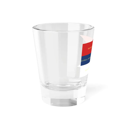 Slovak Flag 1848 (Slovakia) Shot Glass 1.5oz - Go Mug Yourself