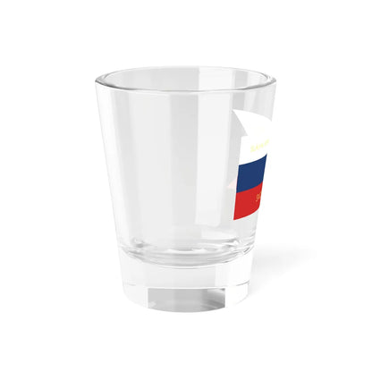 Slovak Flag 1849 (Slovakia) Shot Glass 1.5oz - Go Mug Yourself