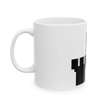 Slovenian-Castle-Symbol (Slovenia) White Coffee Mug - Go Mug Yourself