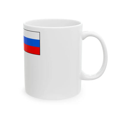 Slovenian-Castle-Symbol (Slovenia) White Coffee Mug - Go Mug Yourself