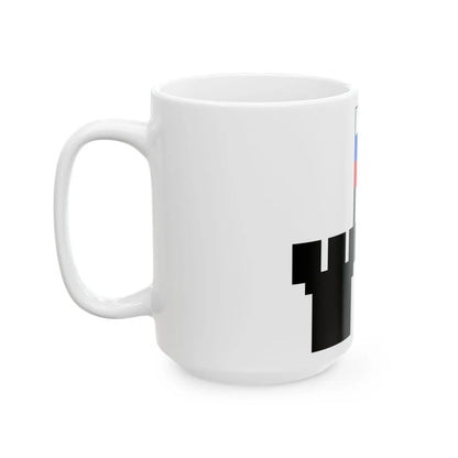 Slovenian-Castle-Symbol (Slovenia) White Coffee Mug - Go Mug Yourself