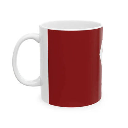 Socialist Party of Malaysia Flag (Malaysia) White Coffee Mug - Go Mug Yourself