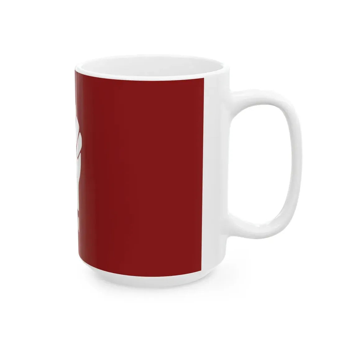 Socialist Party of Malaysia Flag (Malaysia) White Coffee Mug - Go Mug Yourself
