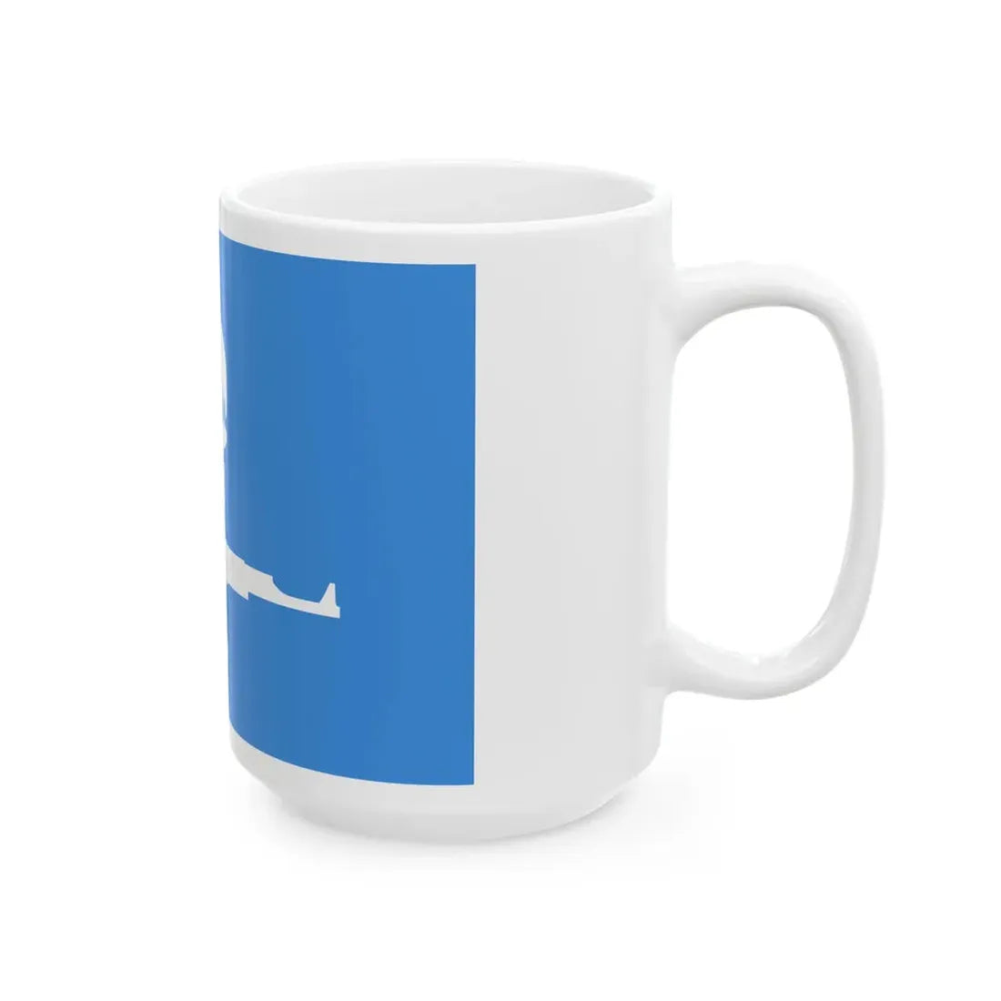 Somali Pirates Flag (Mali) White Coffee Mug - Go Mug Yourself