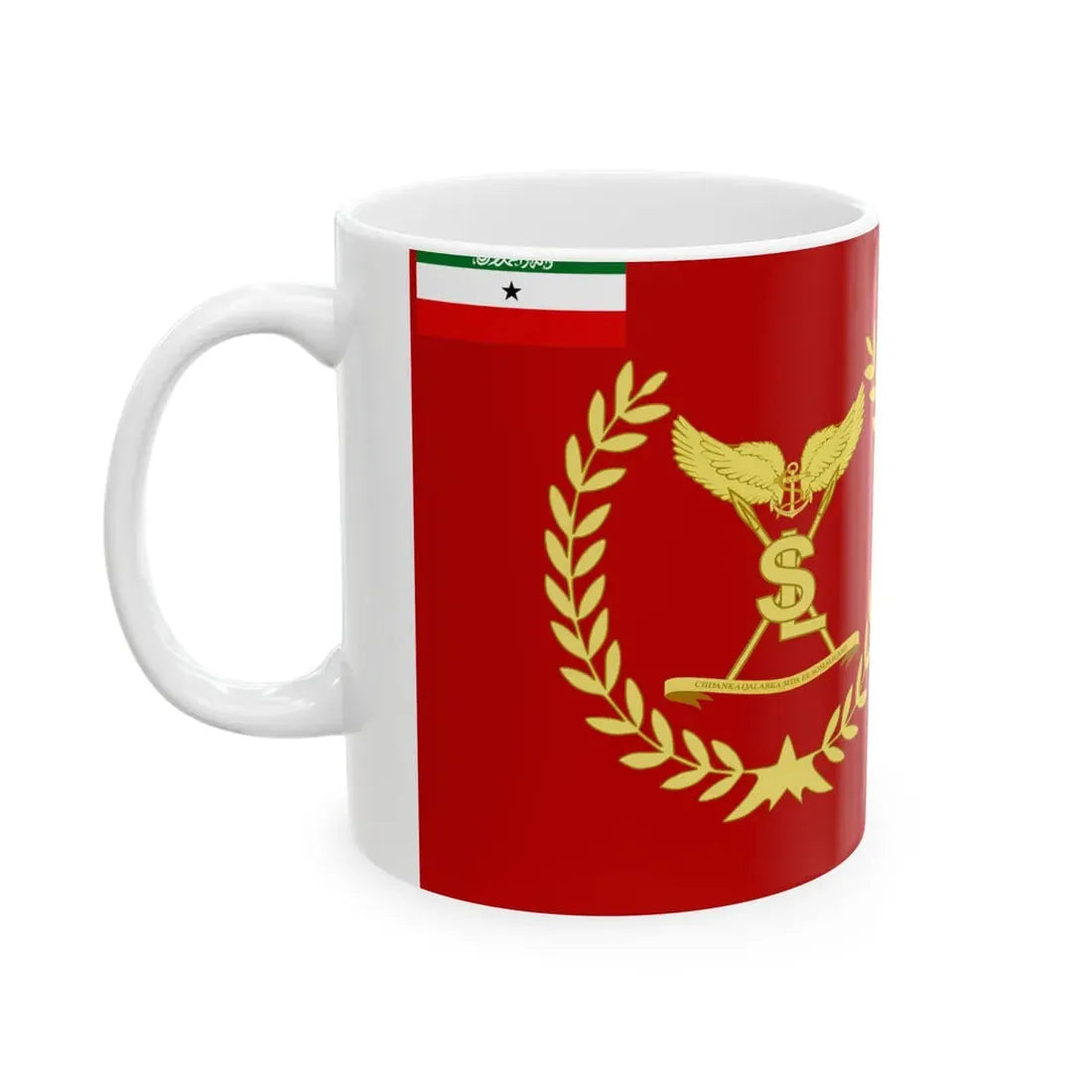 Somaliland Armed Forces Flag (Mali) White Coffee Mug - Go Mug Yourself