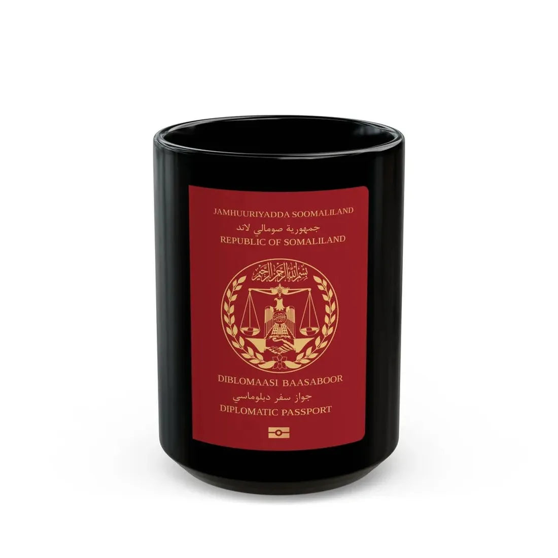 Somaliland Diplomatic Passport - Black Coffee Mug 15oz - Go Mug Yourself