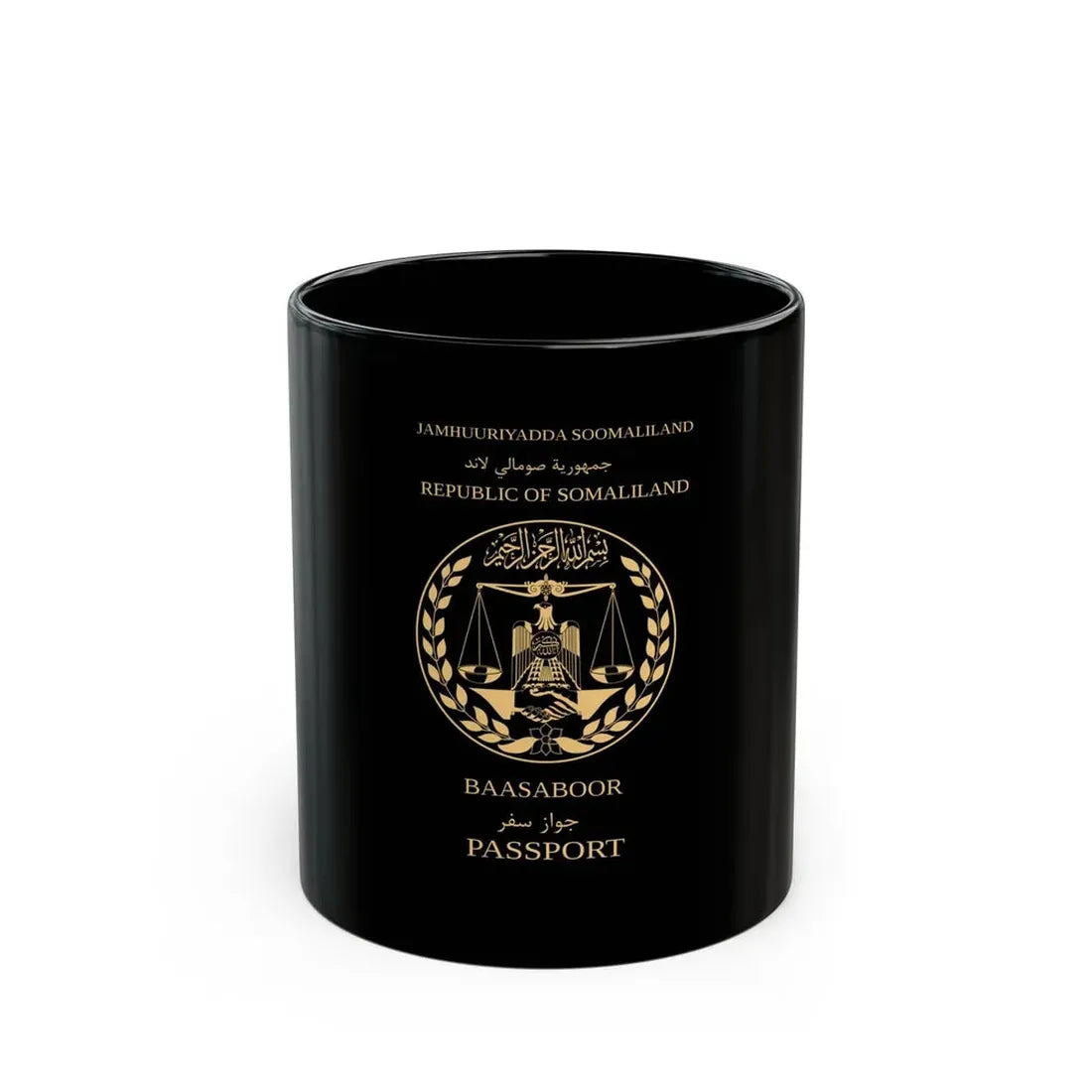Somaliland Passport (Non Biometric) - Black Coffee Mug 11oz - Go Mug Yourself
