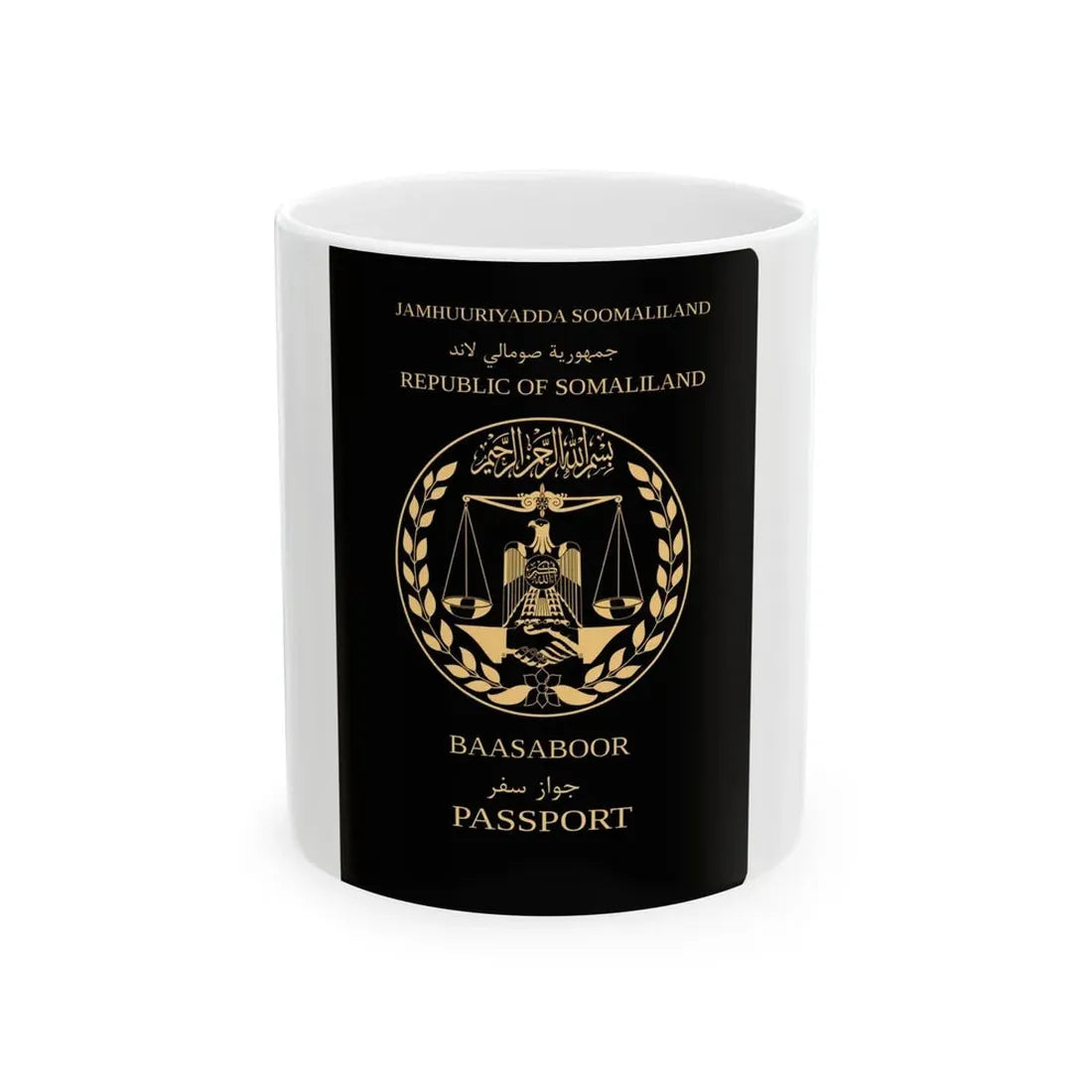 Somaliland Passport (Non Biometric) - White Coffee Mug 11oz - Go Mug Yourself