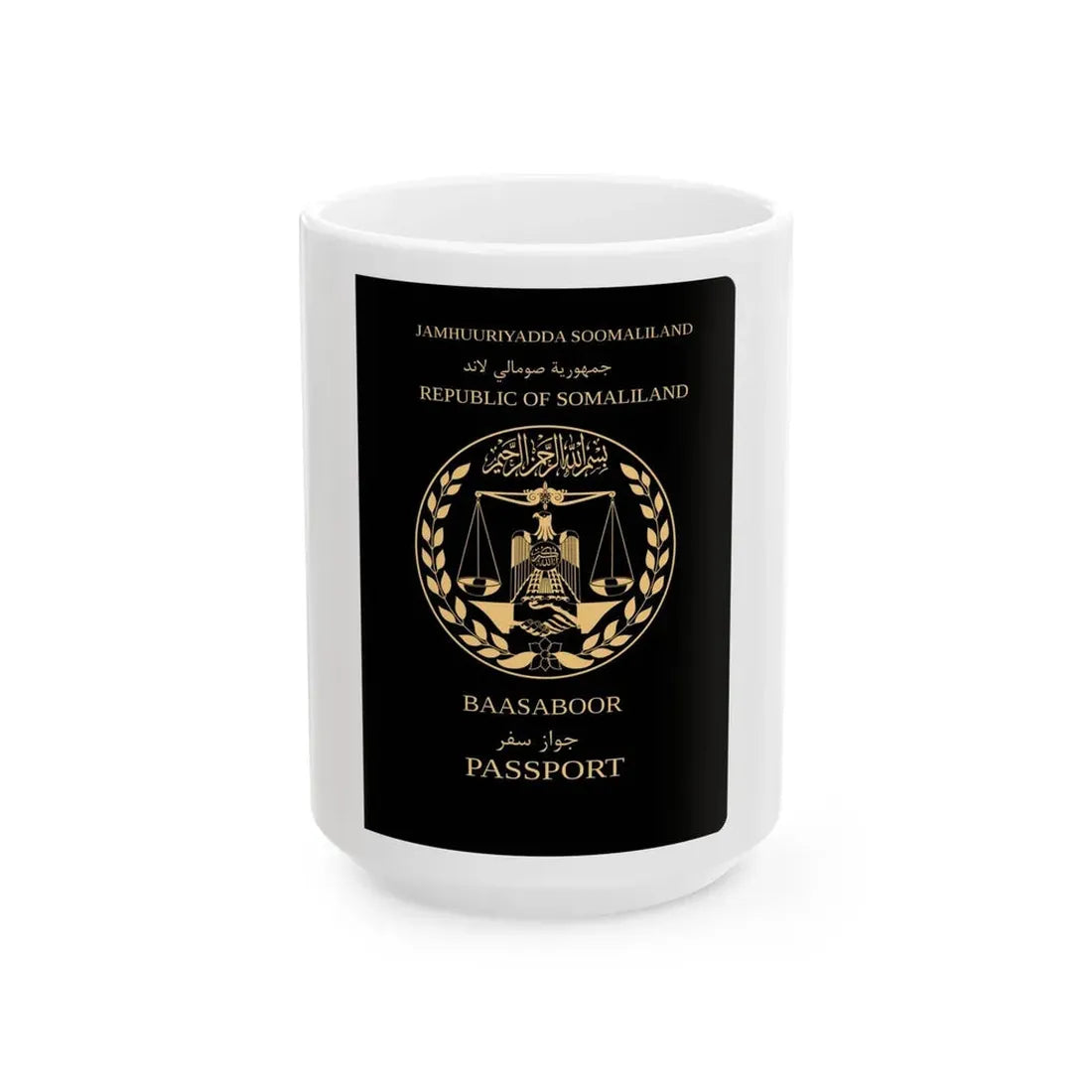 Somaliland Passport (Non Biometric) - White Coffee Mug 15oz - Go Mug Yourself