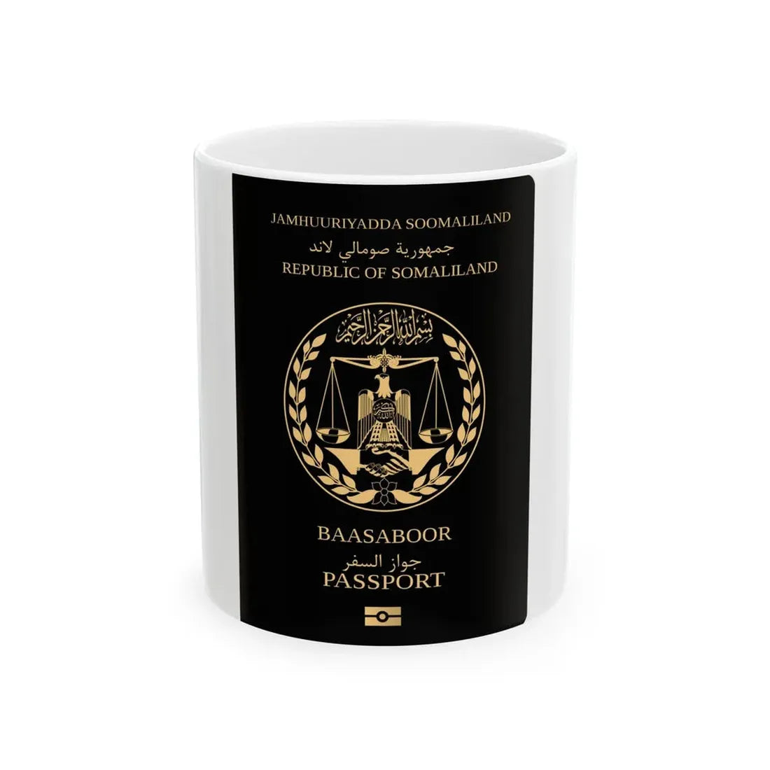 Somaliland Passport - White Coffee Mug 11oz - Go Mug Yourself