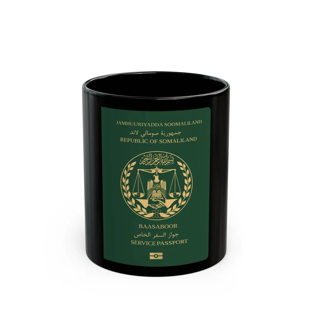 Somaliland Service Passport - Black Coffee Mug-11oz-Go Mug Yourself