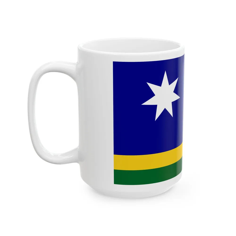 Southern Field Australian Flag Proposal (Australia) White Coffee Mug - Go Mug Yourself