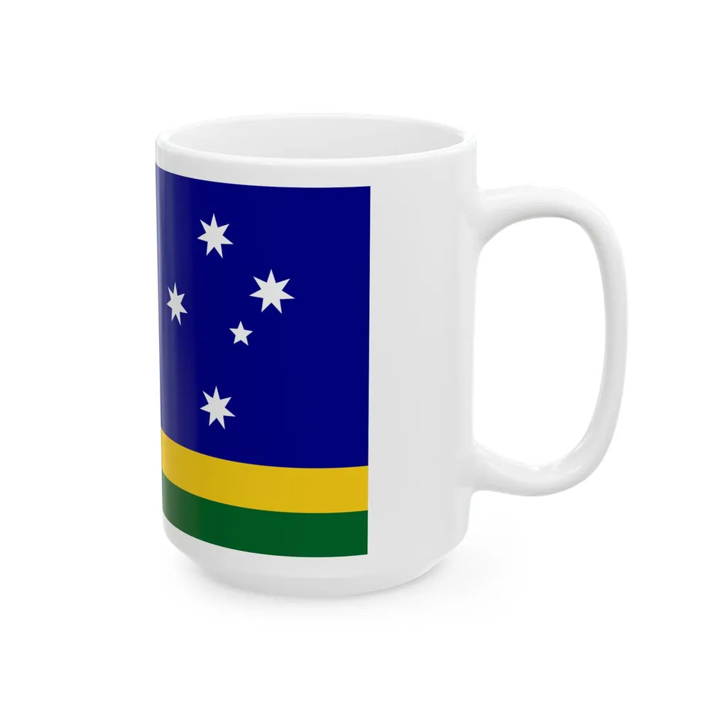 Southern Field Australian Flag Proposal (Australia) White Coffee Mug - Go Mug Yourself