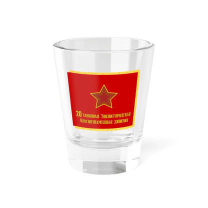 Soviet 20th Arm Div Colors (Soviet Union) Shot Glass 1.5oz 1.5oz - Go Mug Yourself