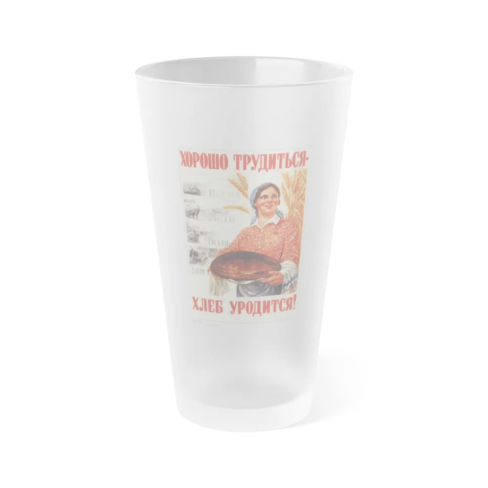 Soviet Era Poster 1 - Frosted Pint Glass 16oz-Go Mug Yourself