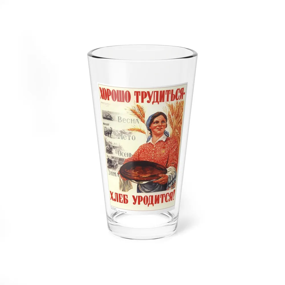 Soviet Era Poster 1 - Pint Glass 16oz-16oz-Go Mug Yourself