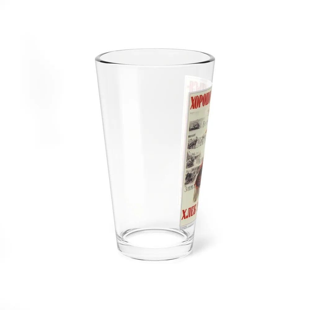 Soviet Era Poster 1 - Pint Glass 16oz-Go Mug Yourself