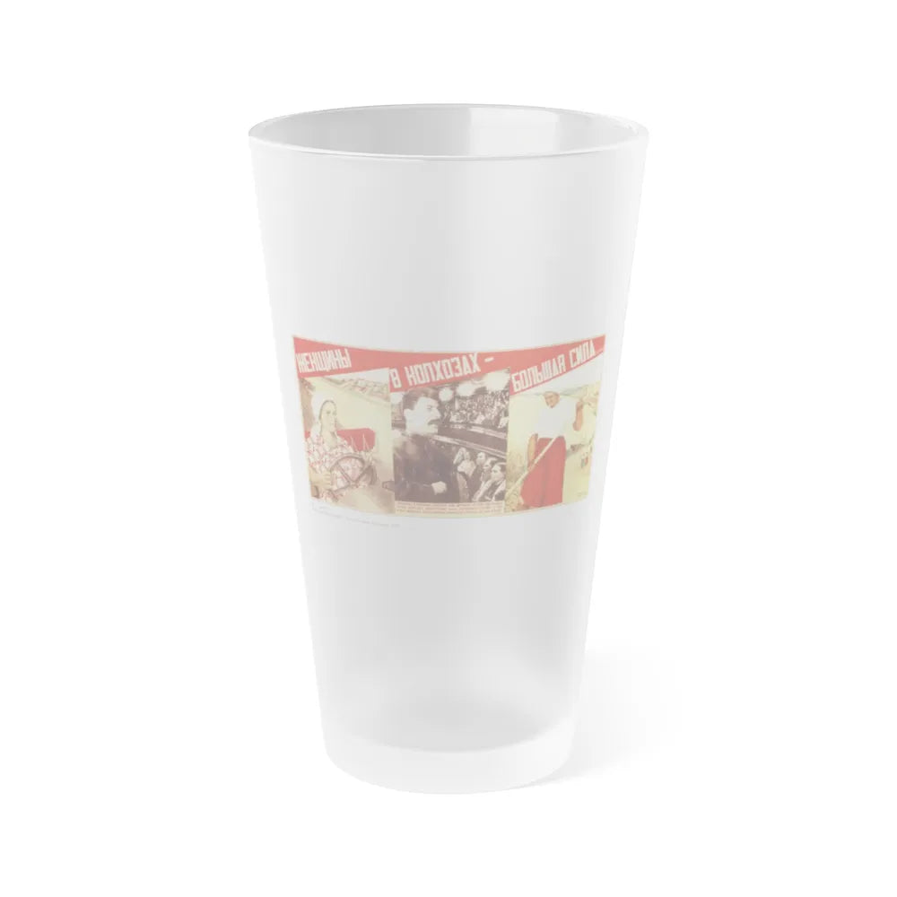 Soviet Era Poster 10 - Frosted Pint Glass 16oz-Go Mug Yourself