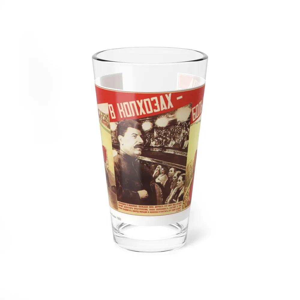 Soviet Era Poster 10 - Pint Glass 16oz-16oz-Go Mug Yourself