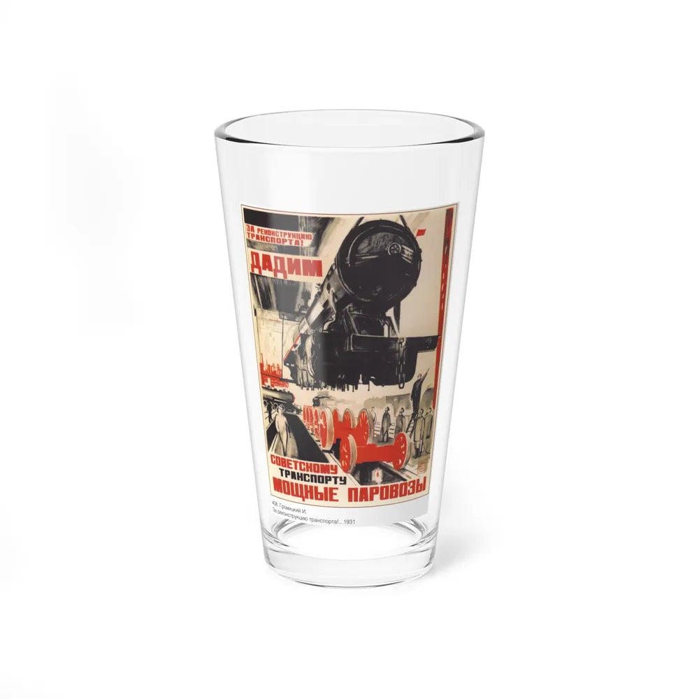 Soviet Era Poster 100 - Pint Glass 16oz-16oz-Go Mug Yourself