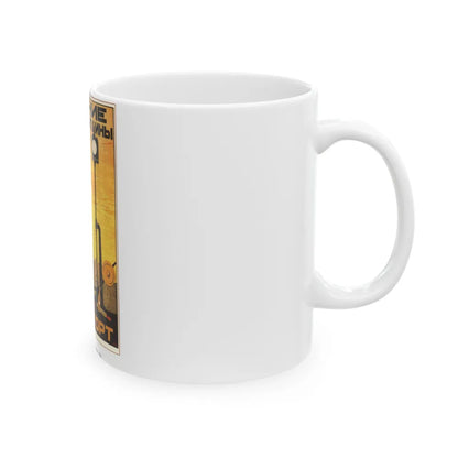 Soviet Era Poster 101 - White Coffee Mug-Go Mug Yourself