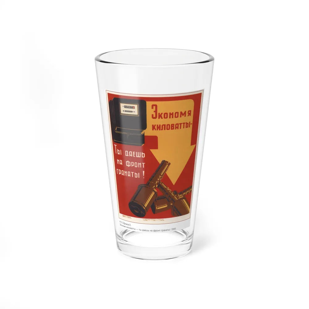 Soviet Era Poster 102 - Pint Glass 16oz-16oz-Go Mug Yourself