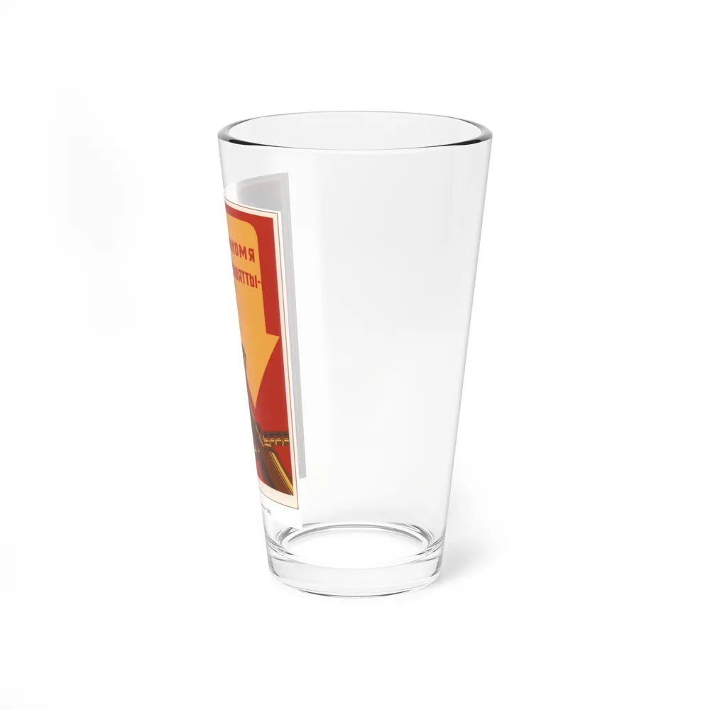 Soviet Era Poster 102 - Pint Glass 16oz-Go Mug Yourself