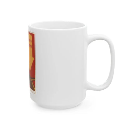 Soviet Era Poster 102 - White Coffee Mug-Go Mug Yourself