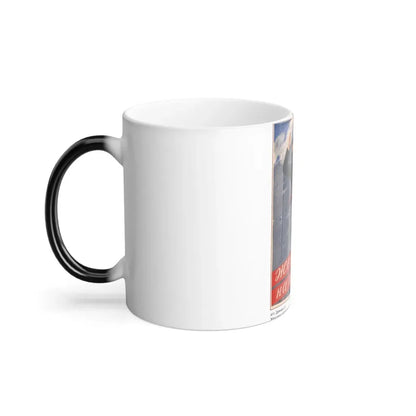 Soviet Era Poster 103 - Color Changing Mug 11oz - Go Mug Yourself